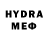 Метадон VHQ Rabiga Kerimbekova