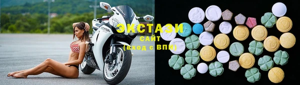 гашишное масло Бородино