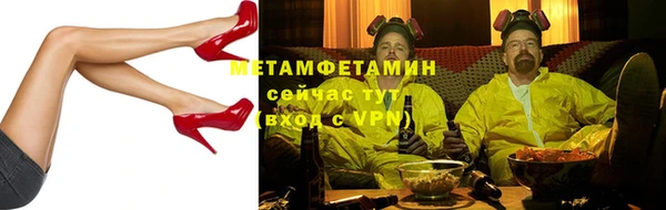 марки lsd Бронницы