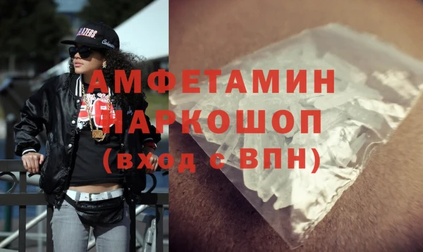 марки lsd Бронницы
