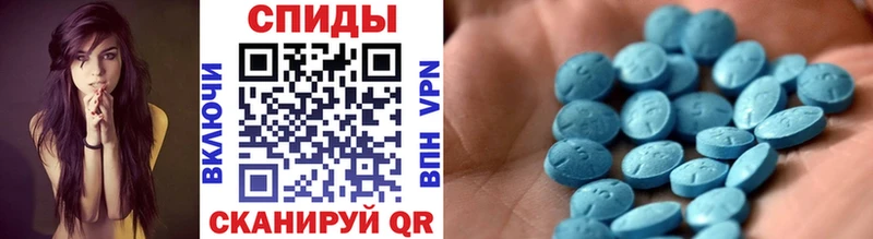 МЕТАМФЕТАМИН Декстрометамфетамин 99.9%  ссылка на мегу ТОР  Яблоновский 